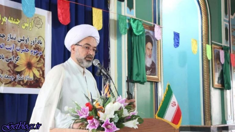 اتهامات تند امام جمعه اسالم به مدیر فعلی و سابق بانک مرکزی