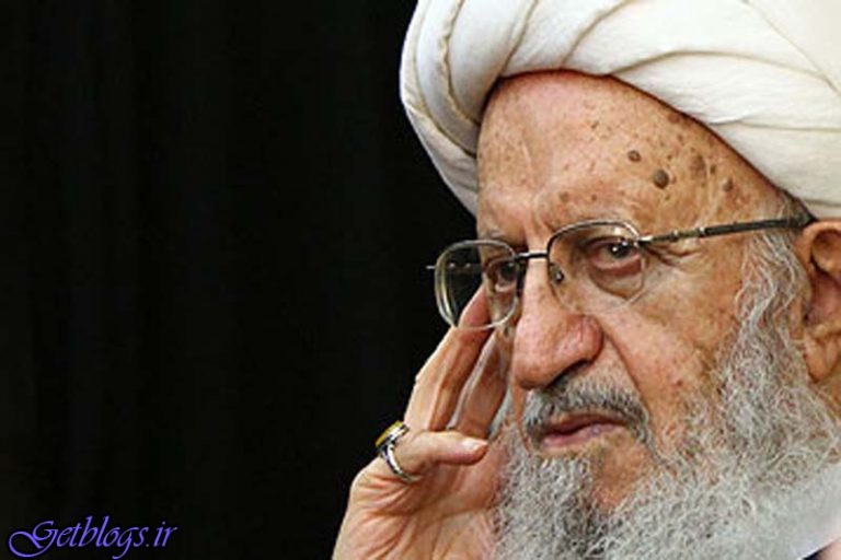 حادثه‌ چند روز پیش مدرسه فیضیه به تمام معنا یک فاجعه بود / آیت الله مکارم